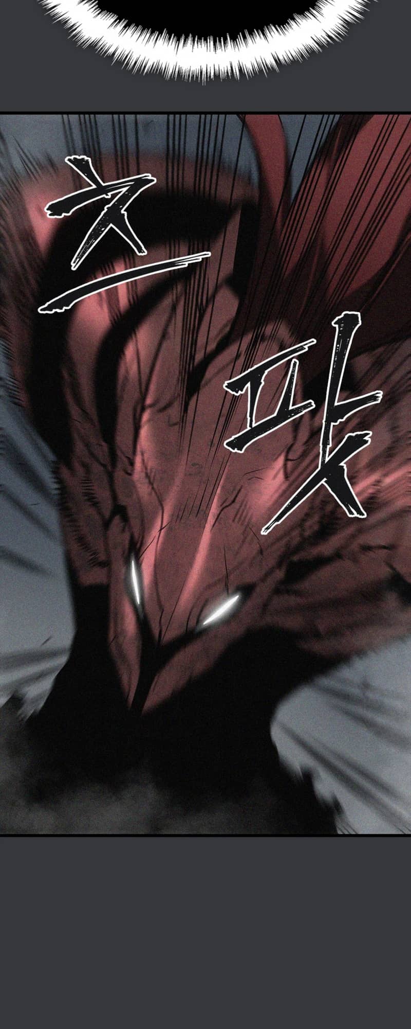 Solo Leveling, Chapter 187 image 077
